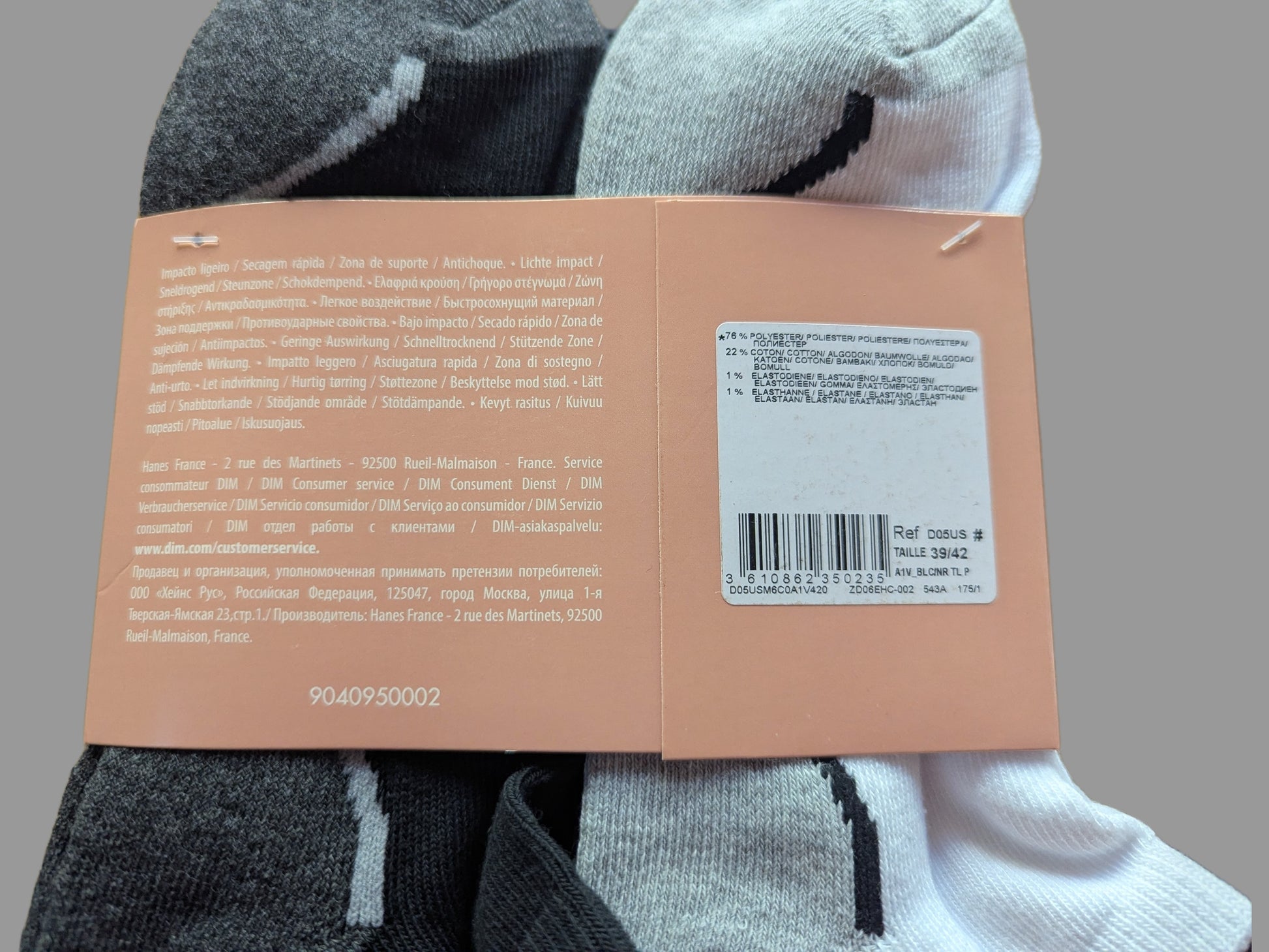 DIM 12 Paar Unisex Sportsocken Etikett Materialangaben